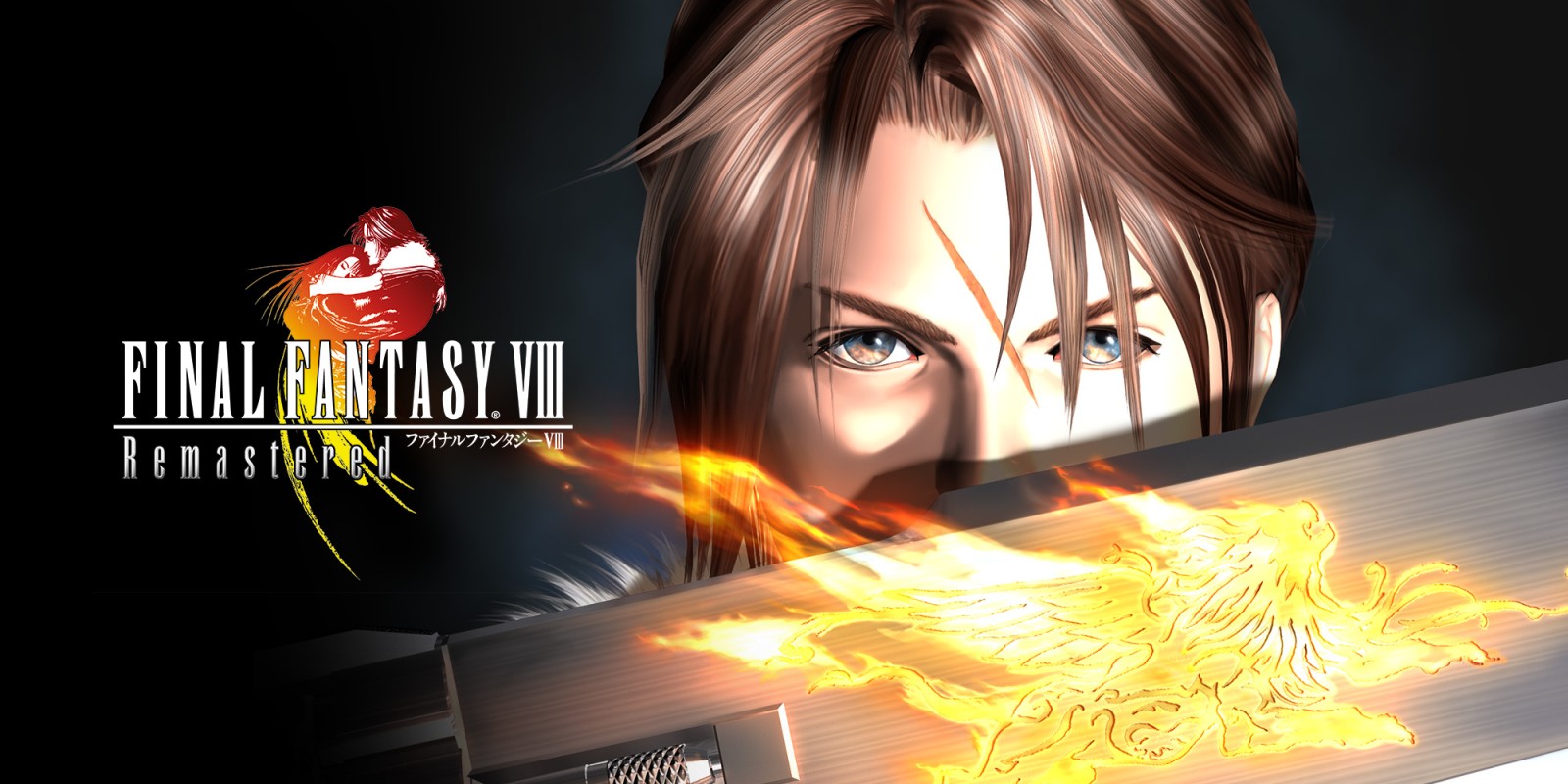 Final Fantasy Viii Remastered Llega A Dispositivos M Viles Power Gaming Network