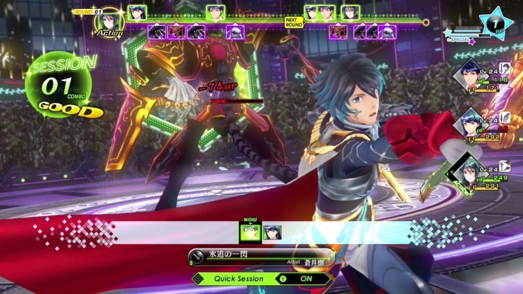 Tokyo Mirage Sessions #FE - Power Gaming Network