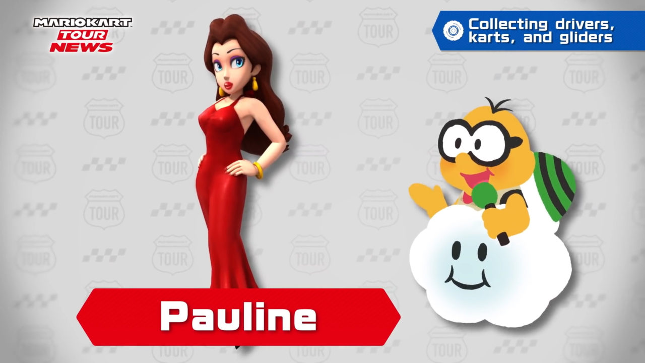 Pauline- Power Gaming Network