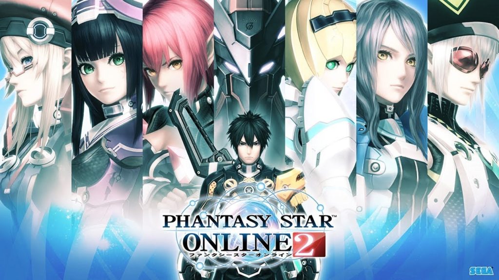Phantasy Star Online 2 - Power Gaming Network
