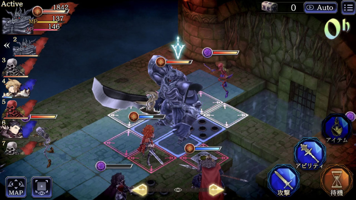 Final Fantasy Fullmetal Alchemist- Power Gaming Network