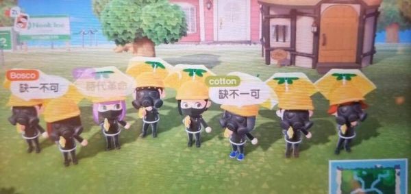 Manifestantes de Hong Kong usan Animal Crossing para protestar - Power