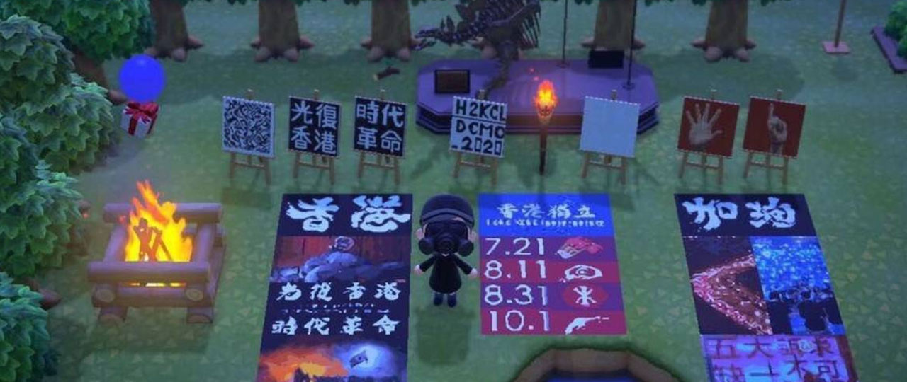 Manifestantes de Hong Kong usan Animal Crossing para protestar - Power